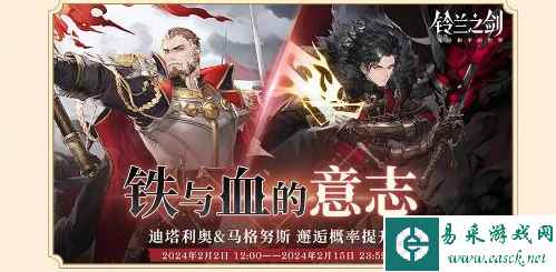 网10