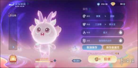 网4
