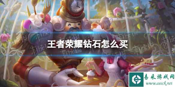 网1