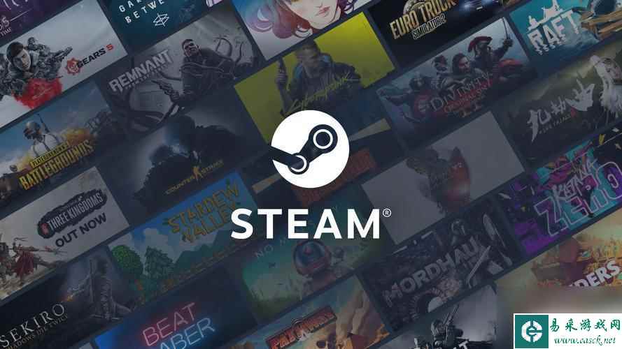 steam我们之 《在我们之中》steam名字介绍