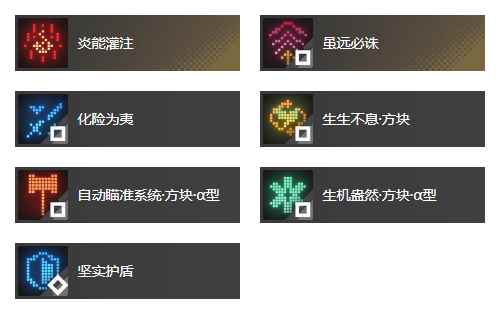 网3
