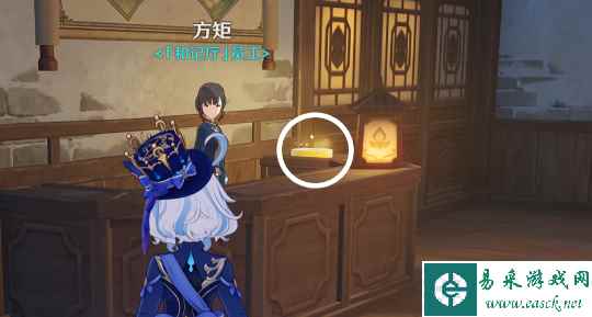 网13