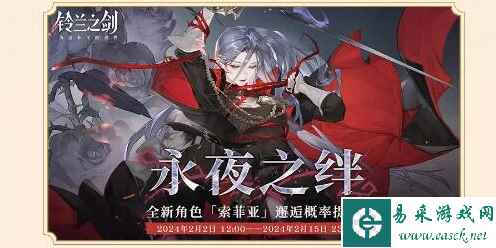 网9