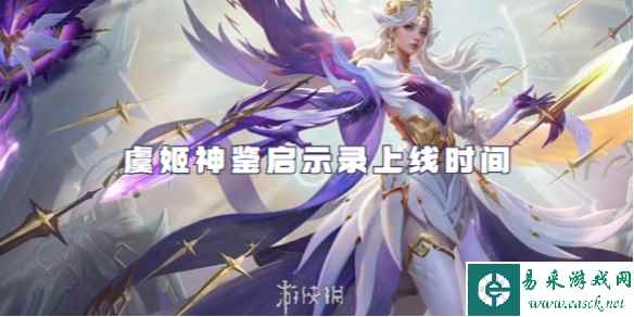 网1