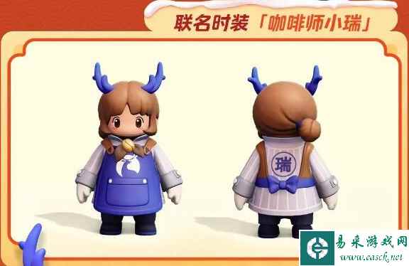 网2
