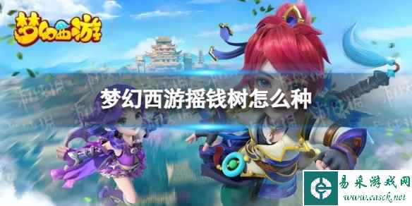 网1