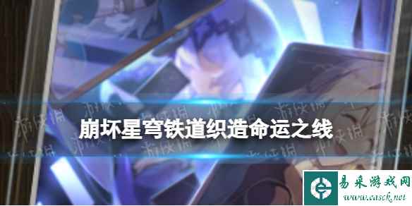 网1