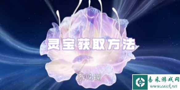 网1
