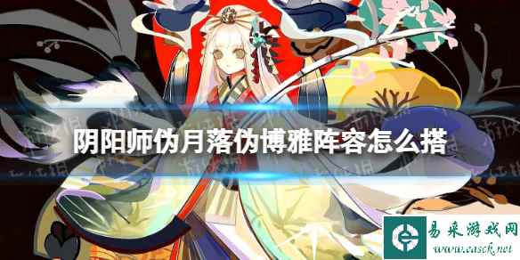 网1
