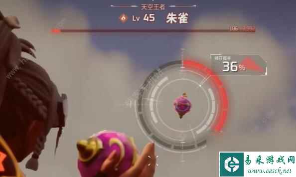 幻兽帕鲁朱雀boss在哪 朱雀boss具体在哪里详解