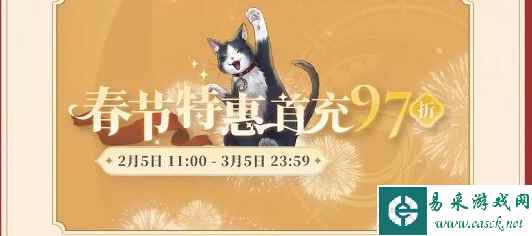 网7