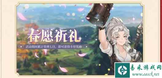 网4