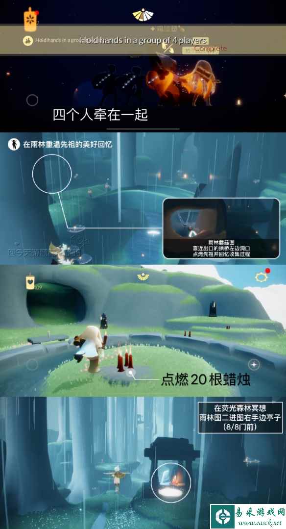 网2