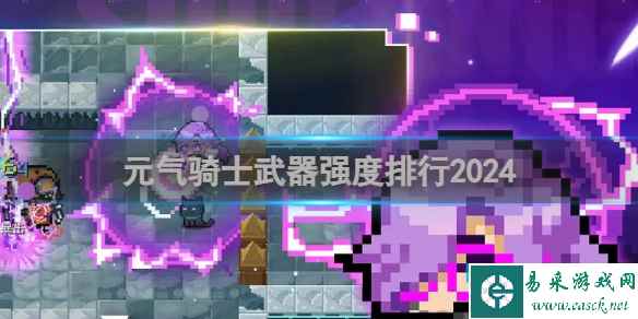 网1