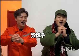 网2