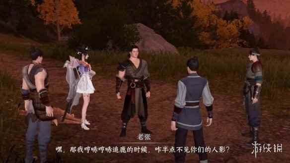 网3