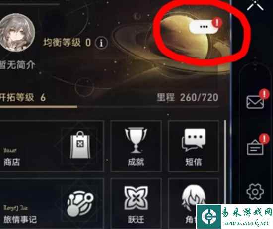 网2