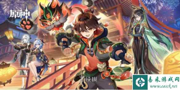 网1