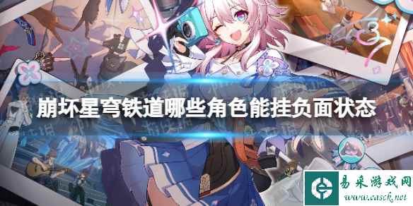 网1