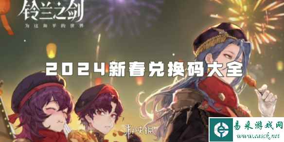 网1