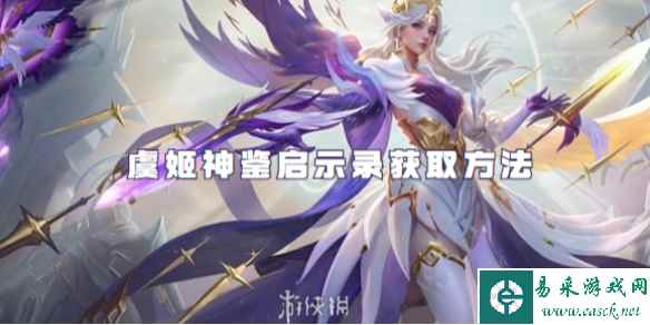 网1