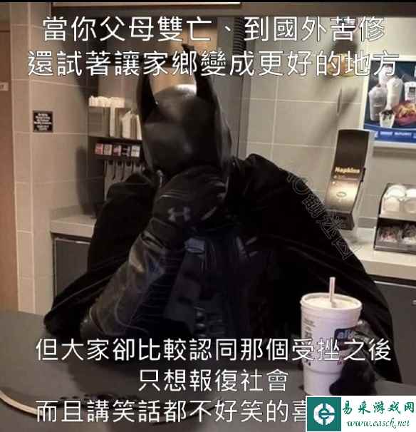 内心是伪娘才能有这回复 囧图 一屋子比特币都是你的