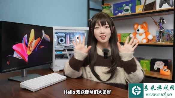 【氪新抢先看】纯色海景好伴侣：RTX 4070 SUPER雪鹰