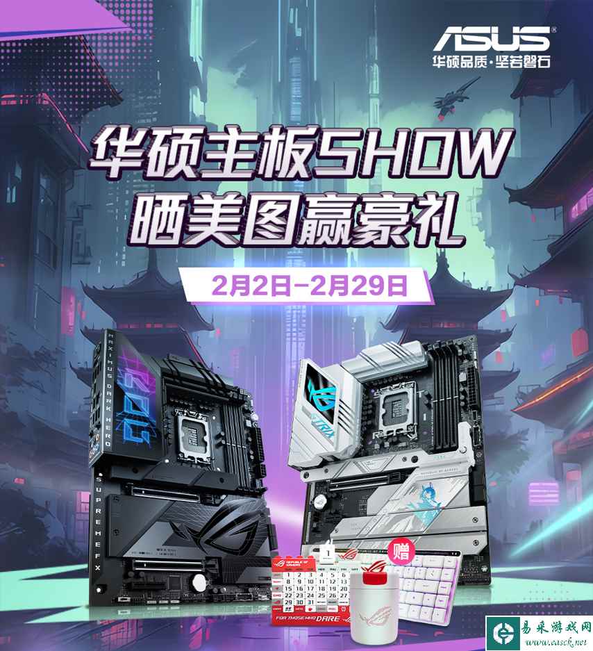 /hardware/2024/02-06/278189.shtml