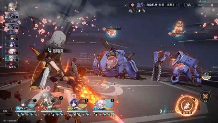 《崩坏：星穹铁道》存护命途难题12通关攻略