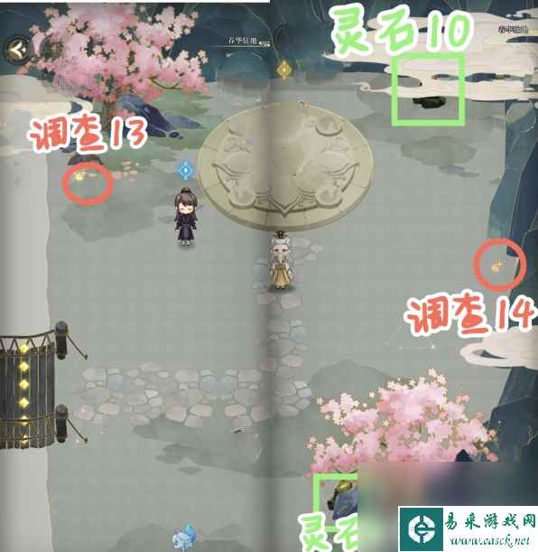 《未定事件簿》红尘共长生第二阶段探索怎么玩 红尘共长生第二阶段探索指南