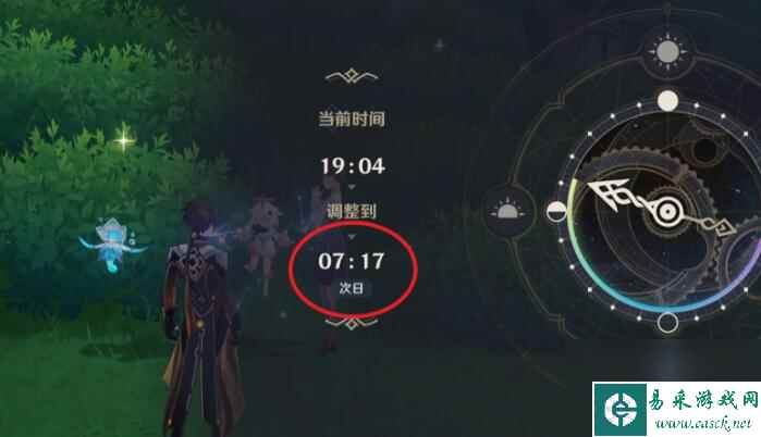 原神故事繁多的翘英庄任务攻略