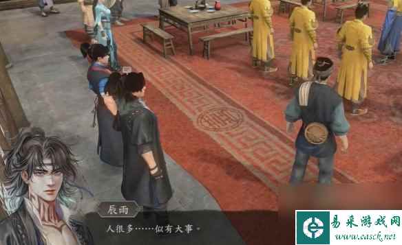 《古龙风云录》明玉功和嫁衣神功获取流程攻略