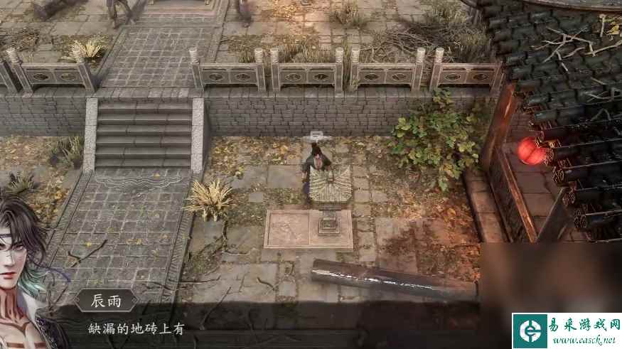 《古龙风云录》金色剑谱浪回云涌剑获取方法