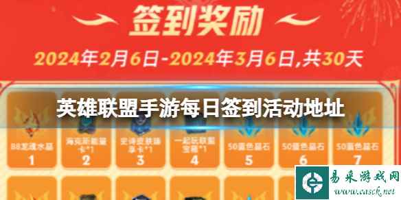 网1