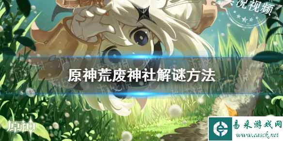 网1