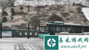 河南郑州的雪可真大！动图 欧美人在床上可太浪漫了