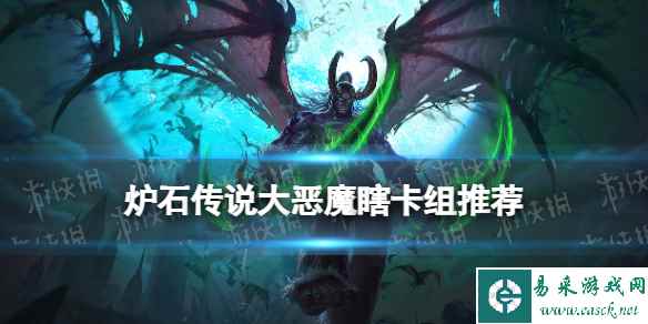 网1