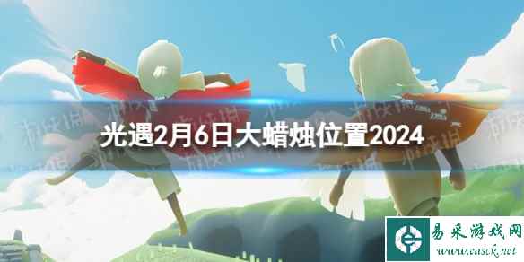 网1
