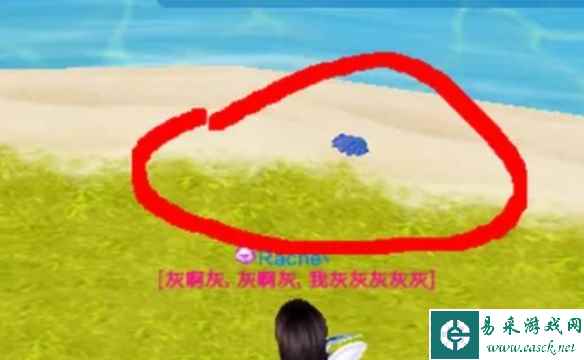网2