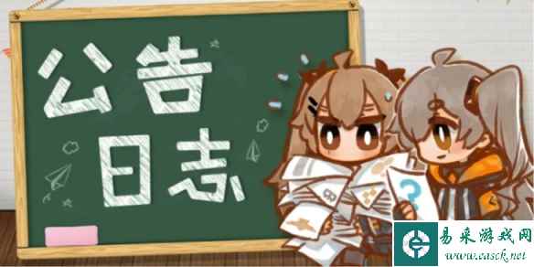 网1