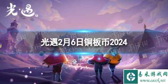 网1