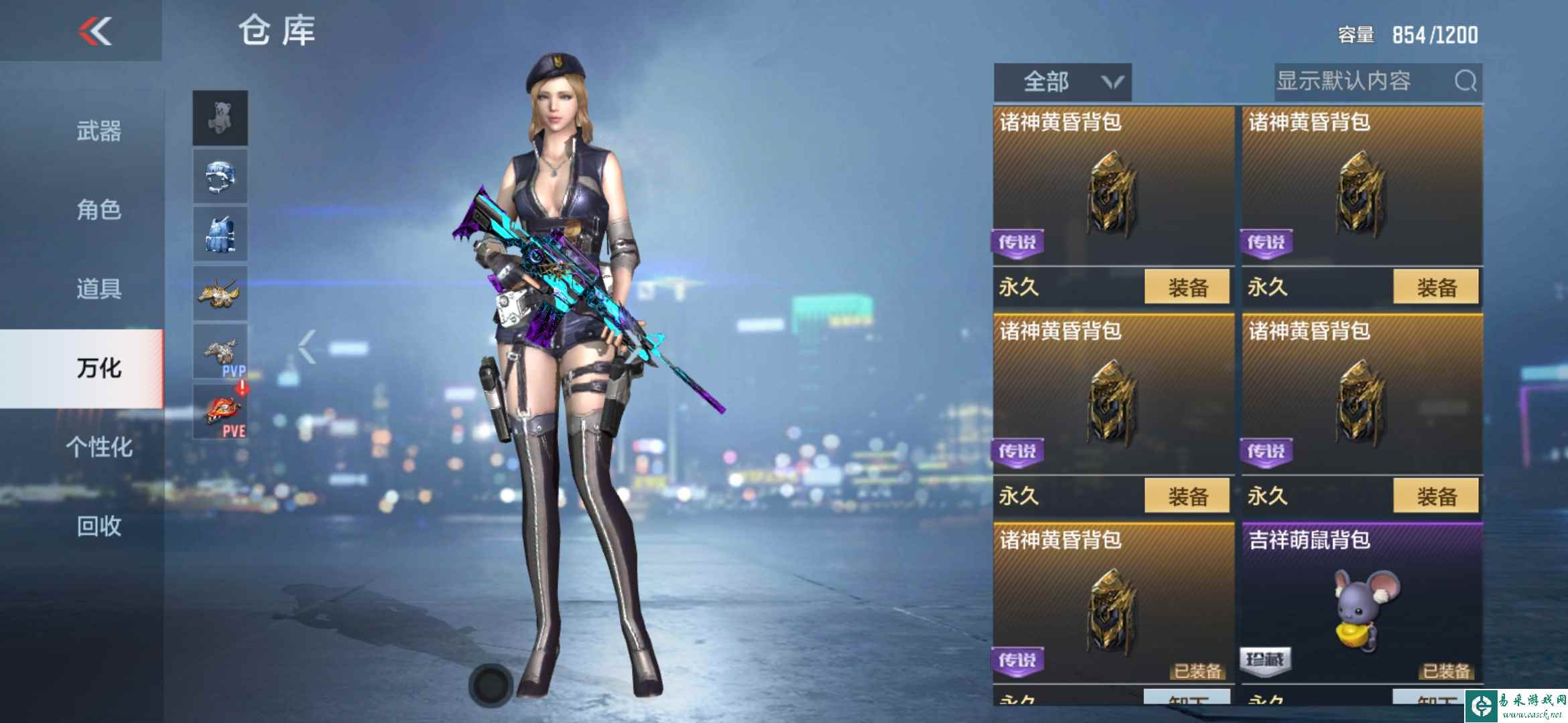 《cf手游》经典竞技场地图一览