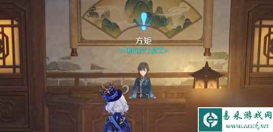 原神4.4新增世界任务沉玉谷四景 原神沉玉谷四景成就攻略