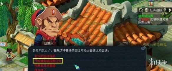 网2
