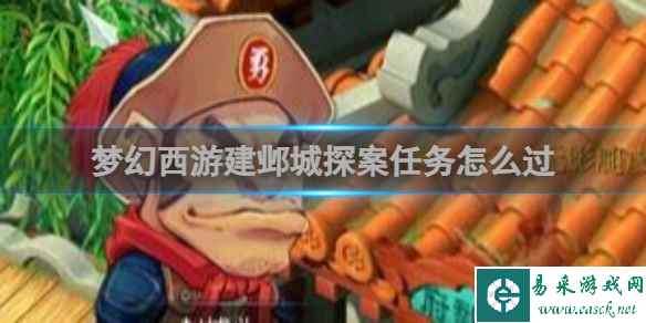 网1