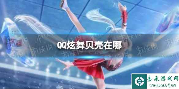 网1