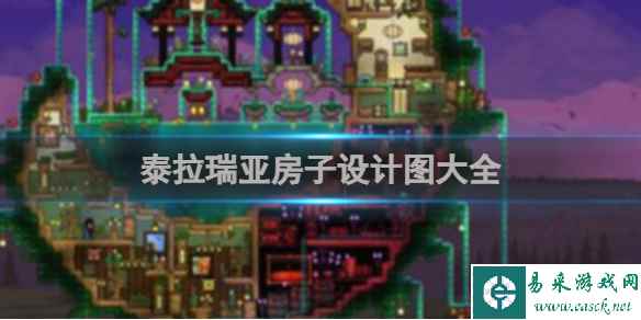 网1