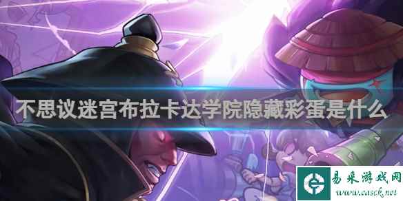 网1