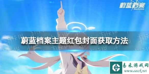 网1
