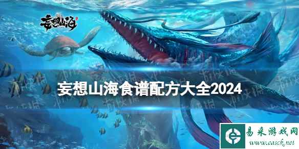 网1